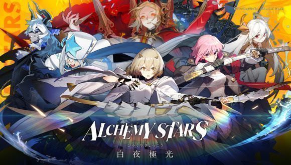 Alchemy Stars se actualiza con texto y canción principal en Español